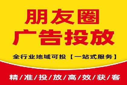 案例解析：信息流优化师如何精准定位目标用户