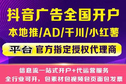 百度SEM广告投放实战：效果显著的企业案例