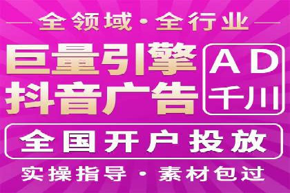 小红书信息流案例：本地生活服务如何破圈