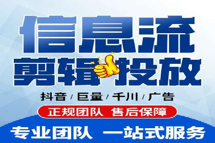 小红书信息流案例：家居行业如何抓住信息流红利